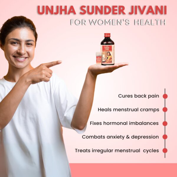 Unjha Menstrual ayurvedic woman tonic syrup - Sundar jivani