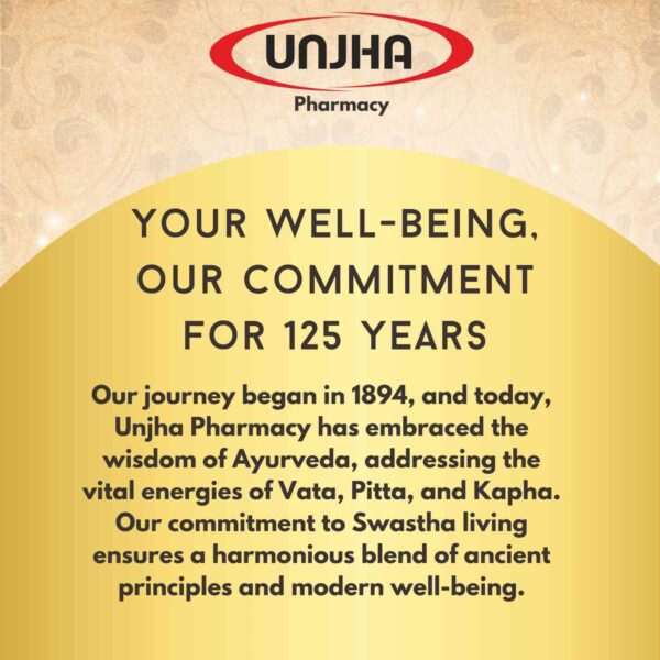 Rajashahi Chyawanprash - Unjha Pharmacy