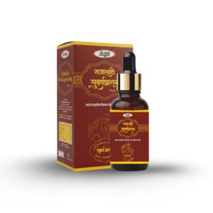 Unjha Rajashahi Suvarna Prashan Drops for Kids (0–16 Years) | 24CT Suvarna Bhasma with Brahmi, Shankhpushpi & Ashwagandha | Ayurvedic Immunity, Memory & Growth Support | Daily Drops | 100% Ayurvedic